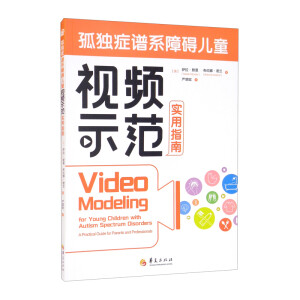 �ª��Y�Vϵ�ϵK��ͯҕ�lʾ������ָ��