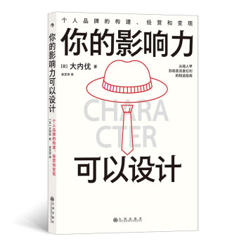 ���Ӱ��������O(sh��)Ӌ������Ʒ�ƵĘ�(g��u)������(j��ng)�I��׃�F(xi��n)