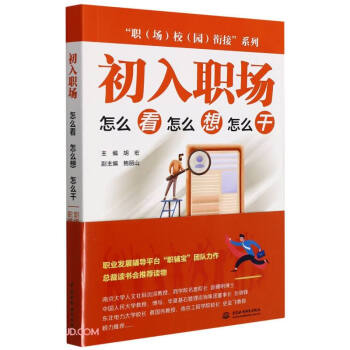 ������(ch��ng)(��ô����ô����ô��)/��(ch��ng)У�@㕽�ϵ��