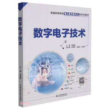 ��(sh��)����Ӽ��g(sh��)����ͨ�ߵȽ���늹�����(l��i)�n�����ΑB(t��i)�̲ģ�