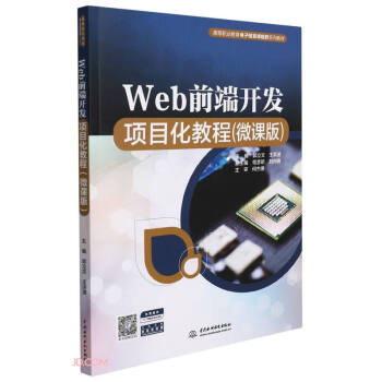 Webǰ���_�l(f��)�(xi��ng)Ŀ���̳̣�΢�n�棩���ߵ��I(y��)���������Ϣ�n��Ⱥϵ�н̲ģ�
