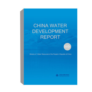 CHINA WATER DEVELOPMENT REPORT  2021(2021 �Ї�(gu��)ˮ���l(f��)չ