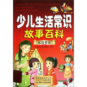 �ك�����R(sh��)���°ٿ�