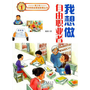 �����������I(y��)��