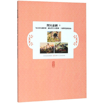 �һ���(���w�ІT���[�h��Ѫ�����f(w��n)���Ď���·܊�ͻ���ɽ)