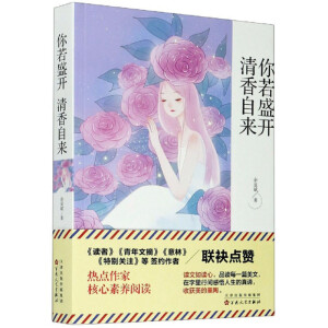 ����ʢ�_(k��i)�����ԁ�(l��i)