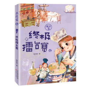 ��С�t����ϵ��6�����K�O���_ِ