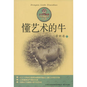 ��ˇ�g��ţ