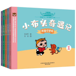 С���^����ӛ��ƴ���R�ְ� ���b��5�ԣ�