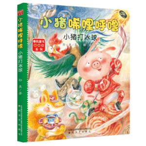 С�i�����􇣣�С�i�����ע��ȫ�����L��