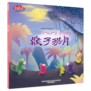 �Ї�(gu��)��(j��ng)���(d��ng)��ϵ��-���ӓ���