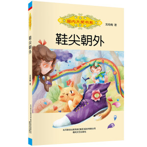 ���ȴ󪄕�ϵ��Ь�⳯��