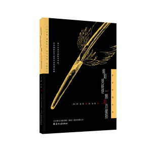 ��������Ԋ�x����������ʹһ�w�Ĳ��Ɠp����ٛ(z��ng)����ӡˢ����Ƭ��