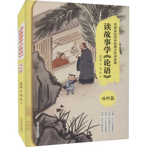 �x���W��Փ�Z��������(y��u)ƪ��