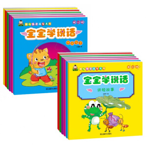 �׃��Z(y��)�Ԇ���