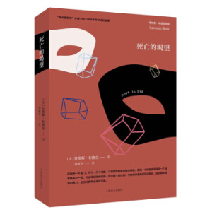 �����Ŀ������ڂ�˹���������Ʒϵ�У�