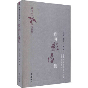 ���ϴ�W(xu��)�c�A�S����������Ӱ��