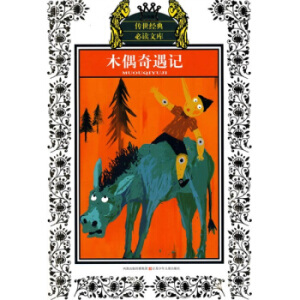 ľż����ӛ(�����)