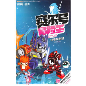 ِ��̖(h��o)ð�U(xi��n)��