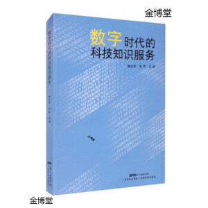 ��(sh��)�֕r(sh��)���ĿƼ�֪�R(sh��)����(w��)