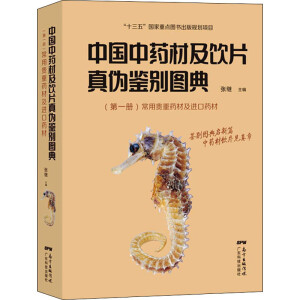 �Ї�(gu��)��ˎ�ļ��Ƭ��?zh��n)��b�e�D�� ��һ��(c��) �����F��ˎ�ļ��M(j��n)��ˎ��