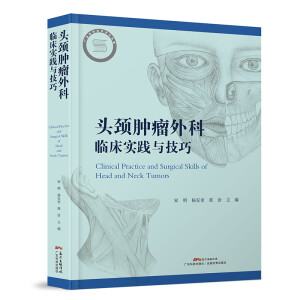 �^�i�[������R����(sh��)�`�c����