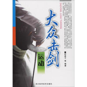 �󱊓��\(y��n)��(d��ng)