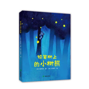 �U�P���ϵ�С����