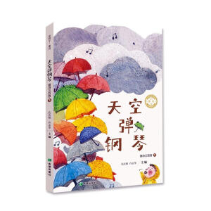 ͯԊ�������¡�����Տ����