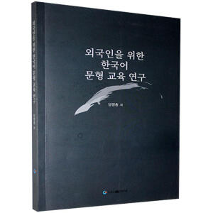 �����n���Z���ͽ����о�