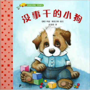 �]�¸ɵ�С��