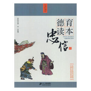 �����x��������ƪ