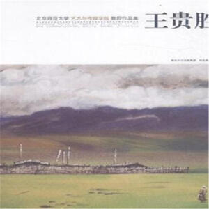 ����������W(xu��)ˇ�g(sh��)�c��ý�W(xu��)Ժ�̎���Ʒ��