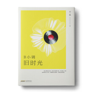 BС�{(di��o)�f�r(sh��)��