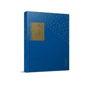 ����ѩ��