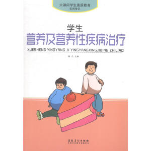 �W(xu��)���I�B(y��ng)���I�B(y��ng)�Լ����ί�