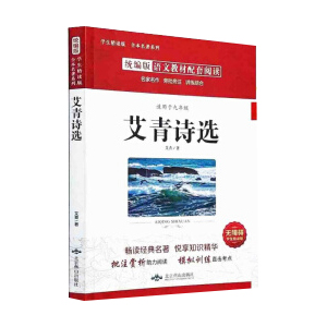 ����Ԋ(sh��)�x