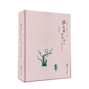 �l(shu��)����ɑz����