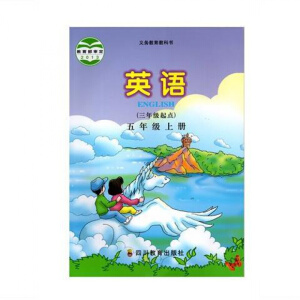 ��·��Ӣ�Z(y��)