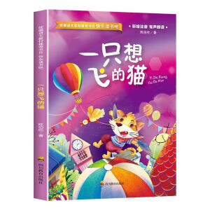 һֻ���w��؈