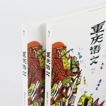 �ؑc�Z(y��)��