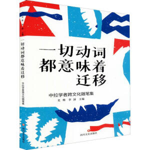 һ�Є��~����ζ���w�ƣ������W(xu��)�߿��Ļ��S�P��