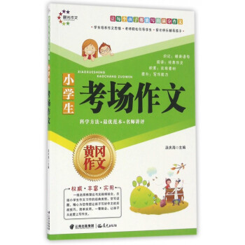 С�W(xu��)����������