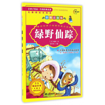 �GҰ��ۙ(�ʈDע����o(w��)�ϵK���L(zh��ng)��x)