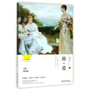 ��(ji��n)����(��i)