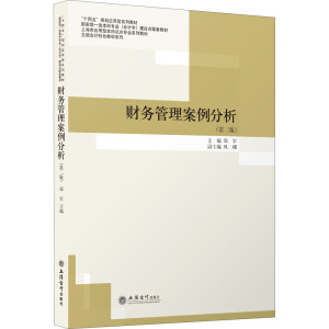 (��)ؔ(c��i)��(w��)���������������ڶ��棩