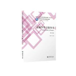 ���ڌW(xu��)�W(xu��)��(x��)ָ��(d��o)��(��2��ߵȌW(xu��)У��(y��ng)�ü��g(sh��)�ͽ�(j��ng)��(j��)����ϵ�н̲�)/��Ӌϵ��