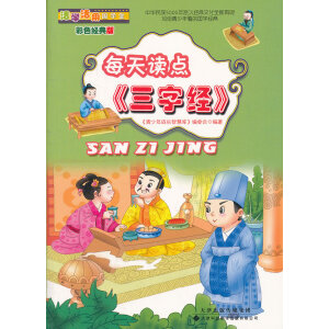 ÿ���x�c(di��n)�����ֽ�(j��ng)��