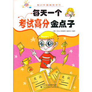 ÿ��һ����ԇ�߷ֽ��c��