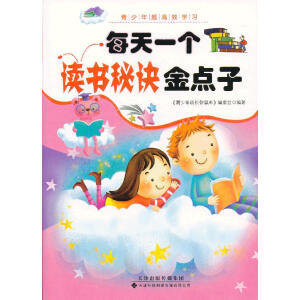 ÿ��һ��(g��)�x�����E���c(di��n)��